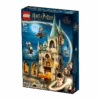 Warner Bros Hogwarts Room Of Requirement LEGO