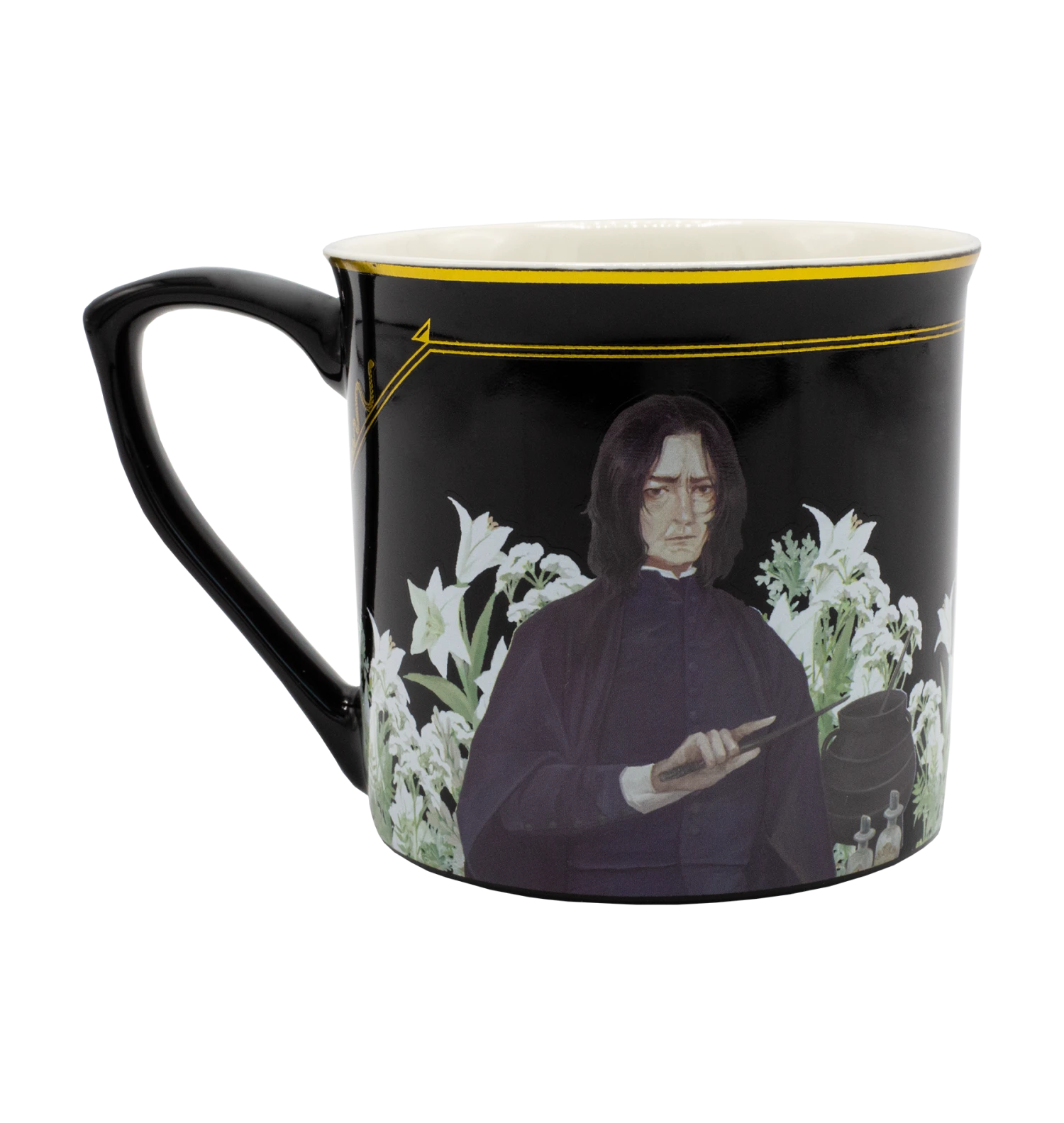 Warner Bros Yume Severus Snape Mug 3 Warner Bros Yume Severus Snape Mug